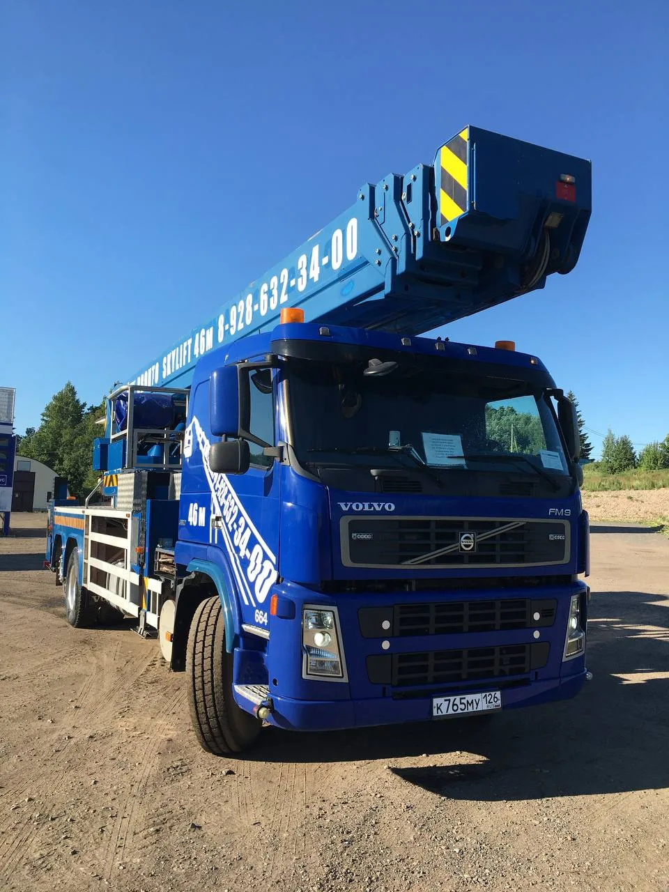 Автовышка 46 м Volvo FM9